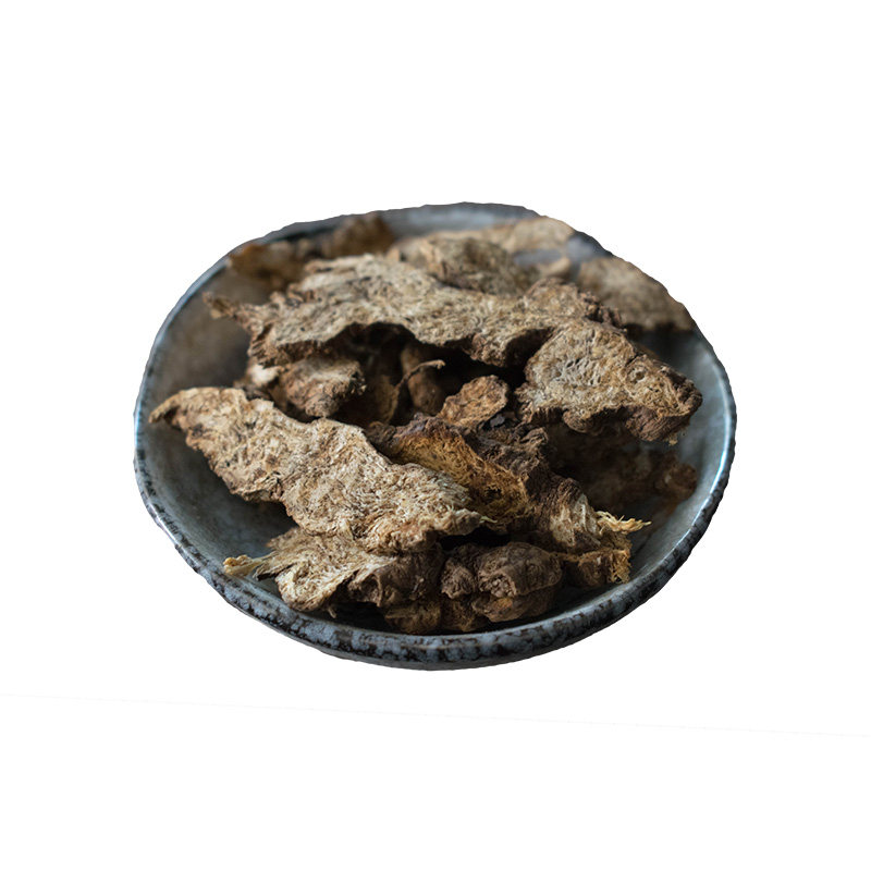 中草药材苍术香包香料 生苍术天然仓术 避瘟防感防疫香囊填充香料