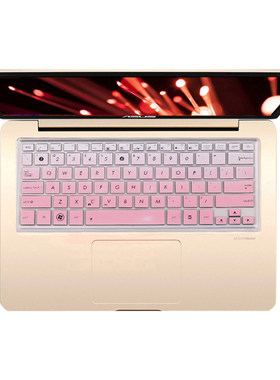 14寸华硕（ASUS）超薄