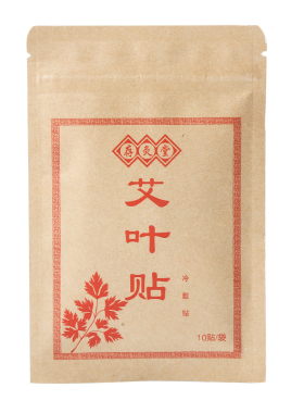 艾艾贴穴位肩颈热灸贴