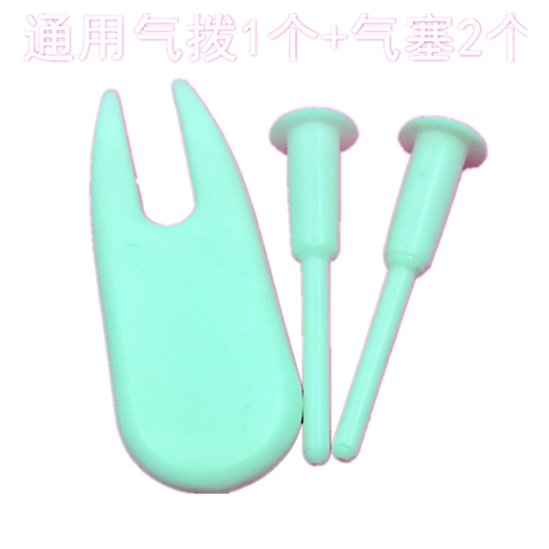 全国包邮瑜伽健身球舞蹈表演球塞