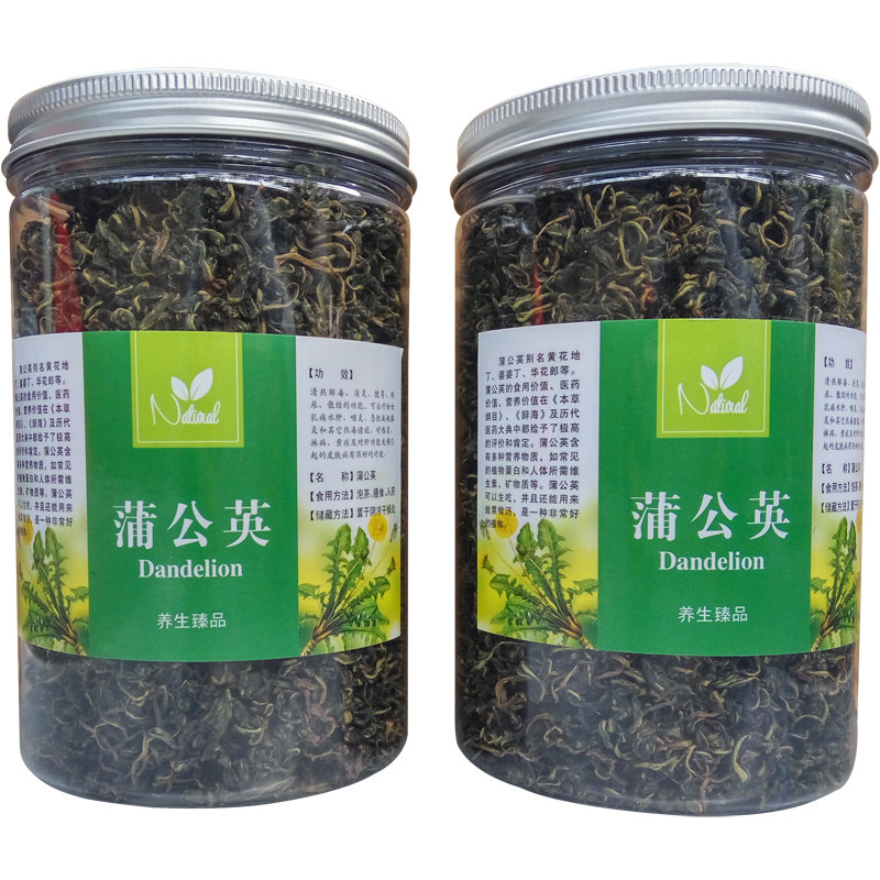 蒲公英茶非野生天然凉女
