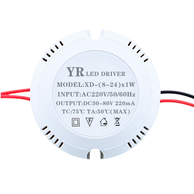 led驱动恒流电源吸顶灯36W24W