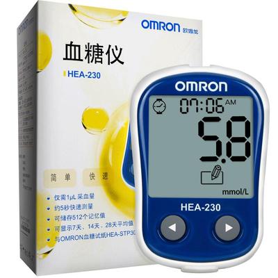 【Omron/欧姆龙】血糖试纸