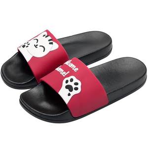 家易宝旗舰店拖鞋女款夏天室内家居浴室洗澡防滑居家2024家用凉拖鞋女士外穿夏