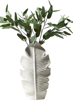 景德镇陶瓷北欧风格桌面设计花瓶