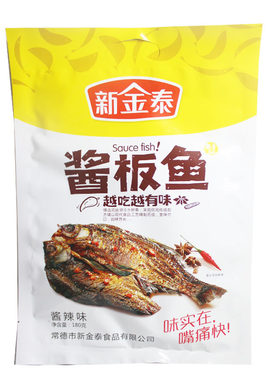 湖南常德新金泰整只180g酱板鱼