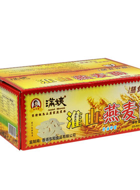 满姨淮山燕麦面整箱广东面条