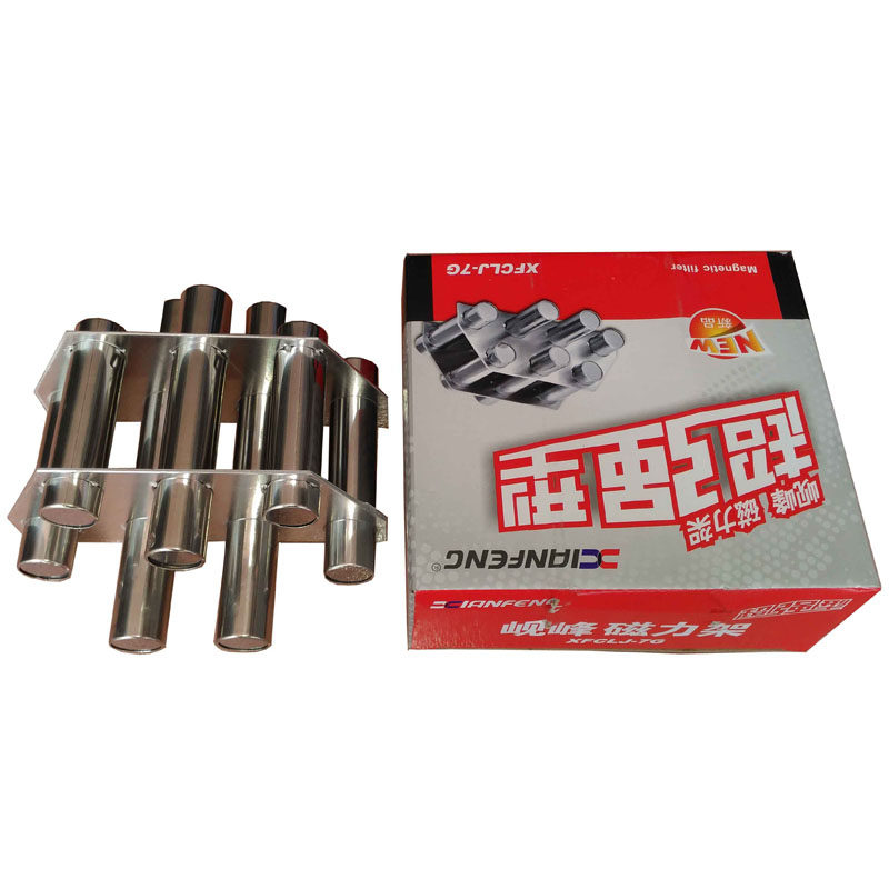 注塑机干燥机烤料机料斗烘干机烤