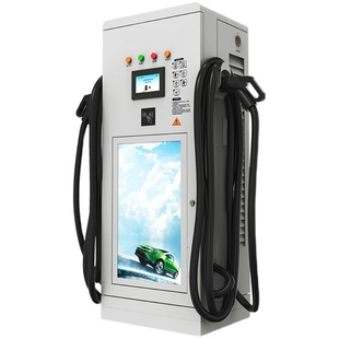 电动汽车直流充电桩380V新能源快充恒功率单双枪运营版60KW落地式