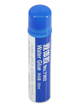 得力液体办公中号胶水