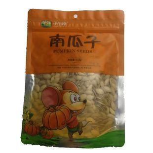 西北甘肃土特产庆阳子午岭南瓜子干果核仁中庆原味白瓜籽318g食品