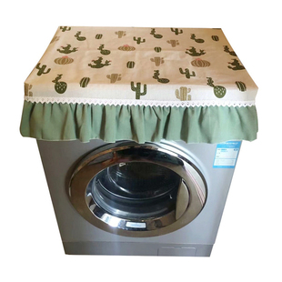 新品田园风格仙人球滚筒洗衣机防尘罩桌布茶几床头电视柜麻将机套
