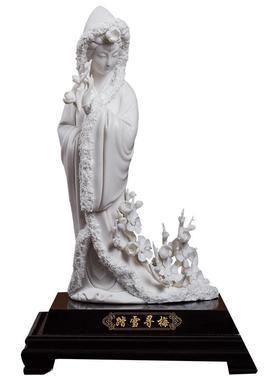 东方艺术中式风踏雪寻梅德化白瓷