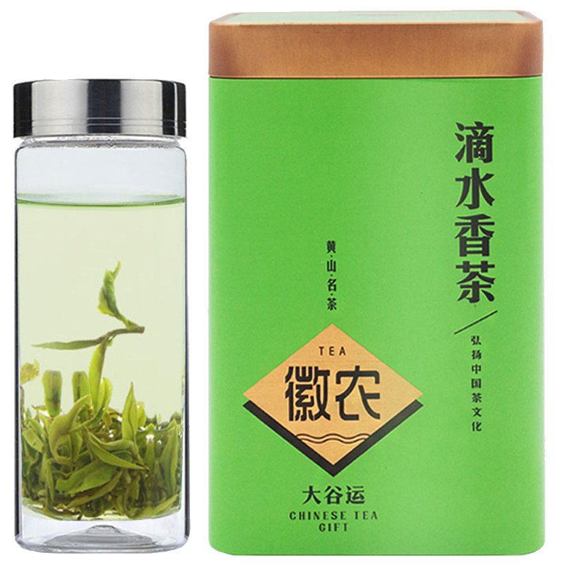2026新茶歙县滴水香茶叶黄山毛峰春茶大谷运雨前高山炒青绿茶500g