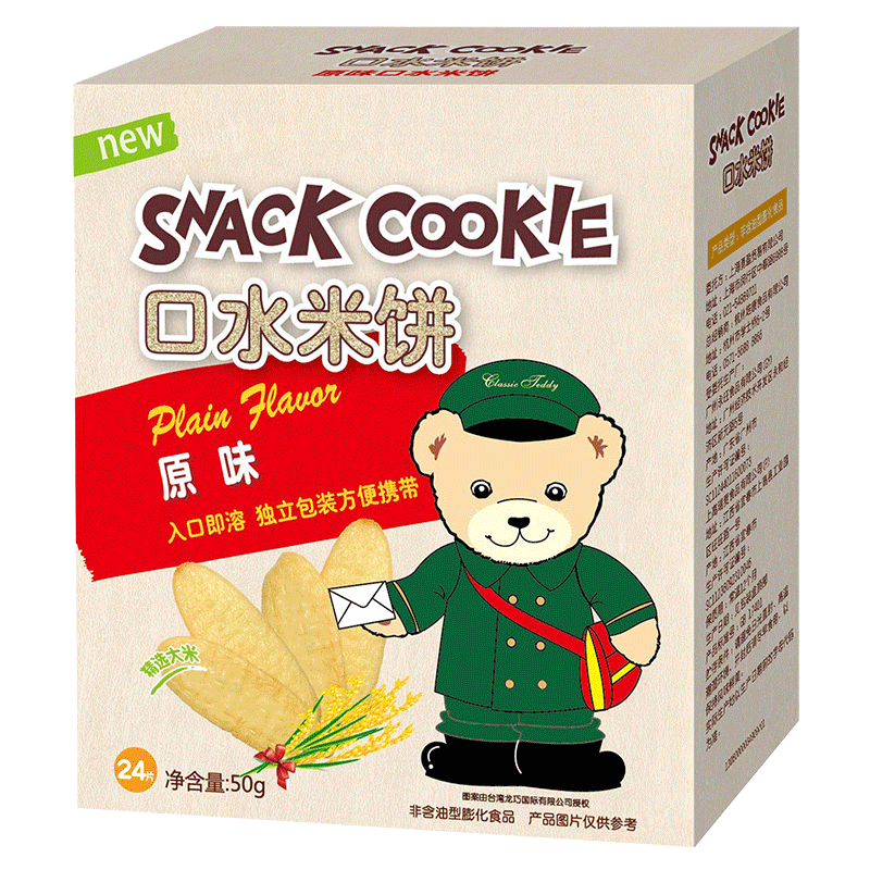 培康6个月宝宝米饼零食口水饼