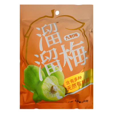溜溜梅九制梅136g大袋酸甜青梅