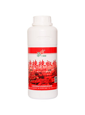 特辣辣椒精油性麻辣烫熟食