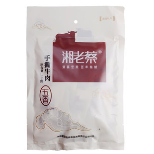 湘老蔡休闲零食五香手撕牛肉100g怀化新晃特产熟食真空开袋即食