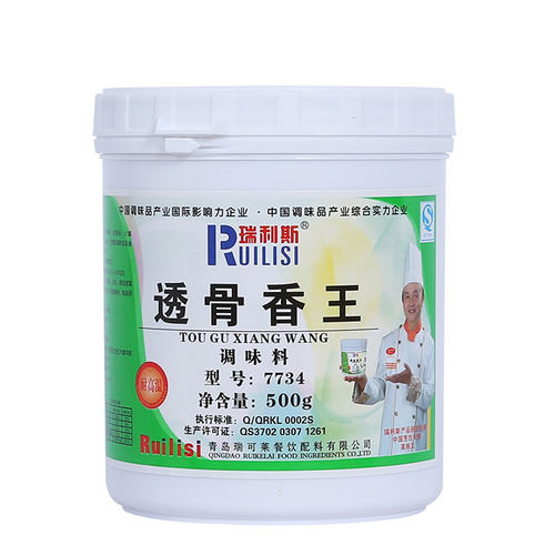 瑞利斯透骨香王烤鸡烤鸭手撕鸭酱卤肉增香剂火锅肉制品调料精500g