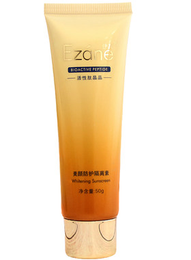 50g美颜防护细腻保湿清爽遮瑕