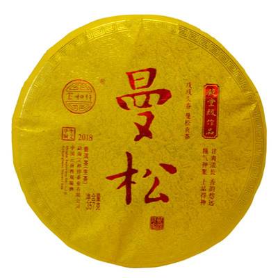 宝和祥曼松357g普洱茶