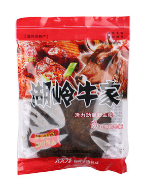 温州瑞安湖岭牛肉干400g五香袋装