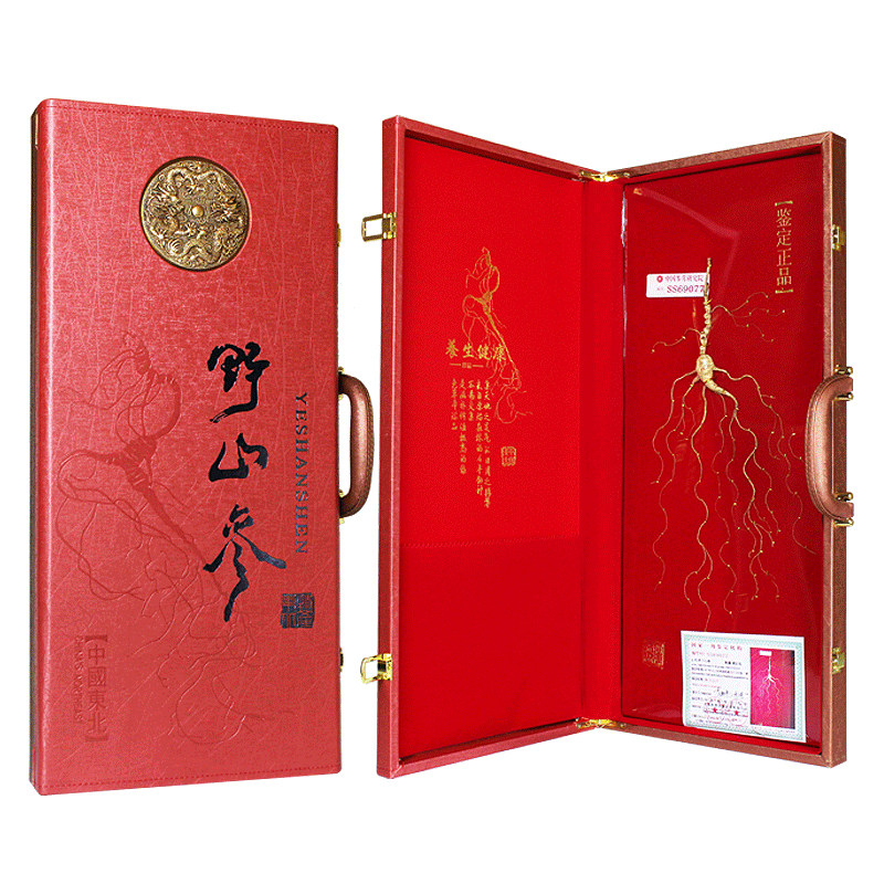 东北25年礼盒带证书吉林野生人参