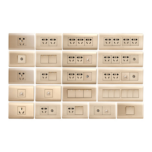 飞雕香槟金开关插座118型五孔组合模块暗装家用墙壁面板长方形