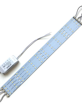 led改造长条节能吸顶灯