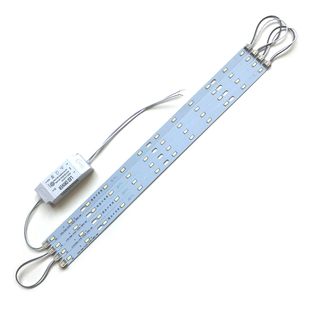 LED吸顶灯改造灯板H灯管灯条长条led灯带贴片5730 7030节能光源