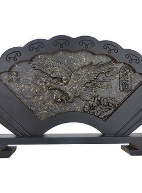 云南特色普洱茶雕 家居装饰饼茶叶工艺品 扇形大展宏图送礼摆设件