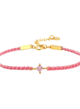 thisness幸运手链菱形纯银镀金