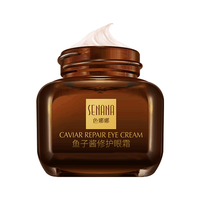 【买一送一】色娜娜小棕瓶鱼子酱修护眼霜