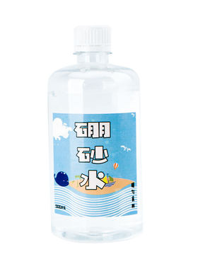 史莱姆成型水全套冰山泥包邮