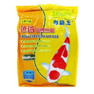 彩锦王锦鲤色扬饲料5kg (中粒) 锦鲤鱼粮 鱼食 鱼饲料 增色饲料