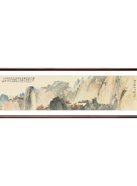 张大千百步云梯新中式客厅装饰画书房挂画办公室酒店招财风水壁画