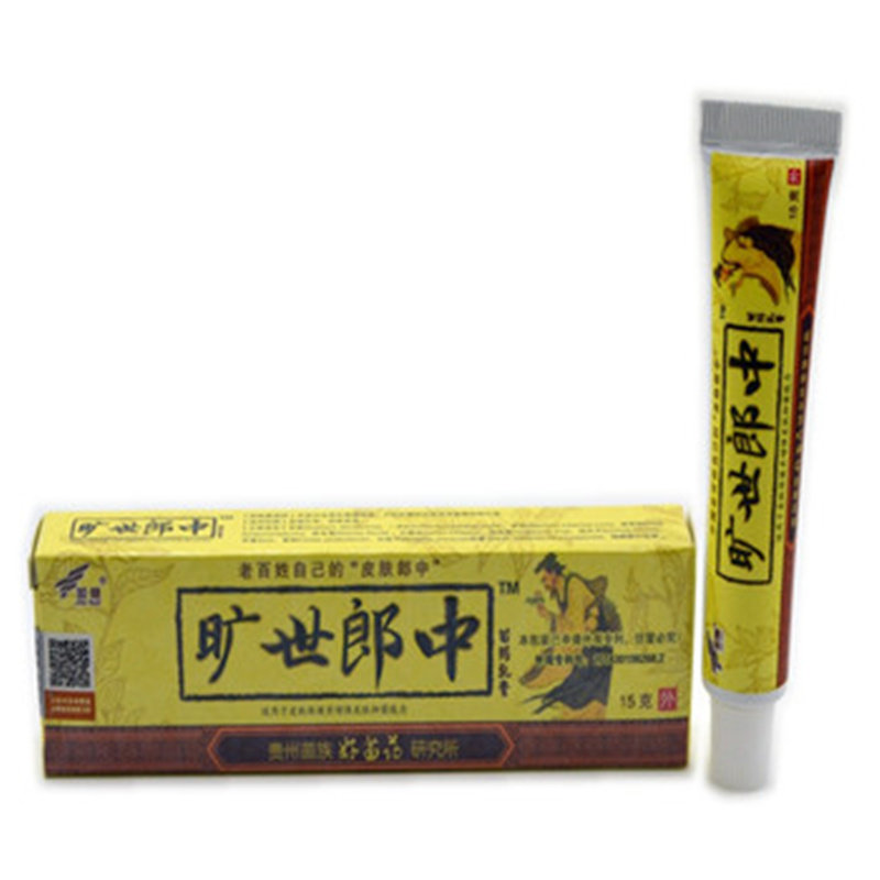加慧旷世郎中加慧乳膏