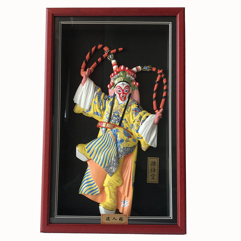 泥人张孙悟空天津地方手工艺品