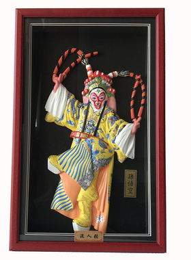 泥人张孙悟空天津地方手工艺品