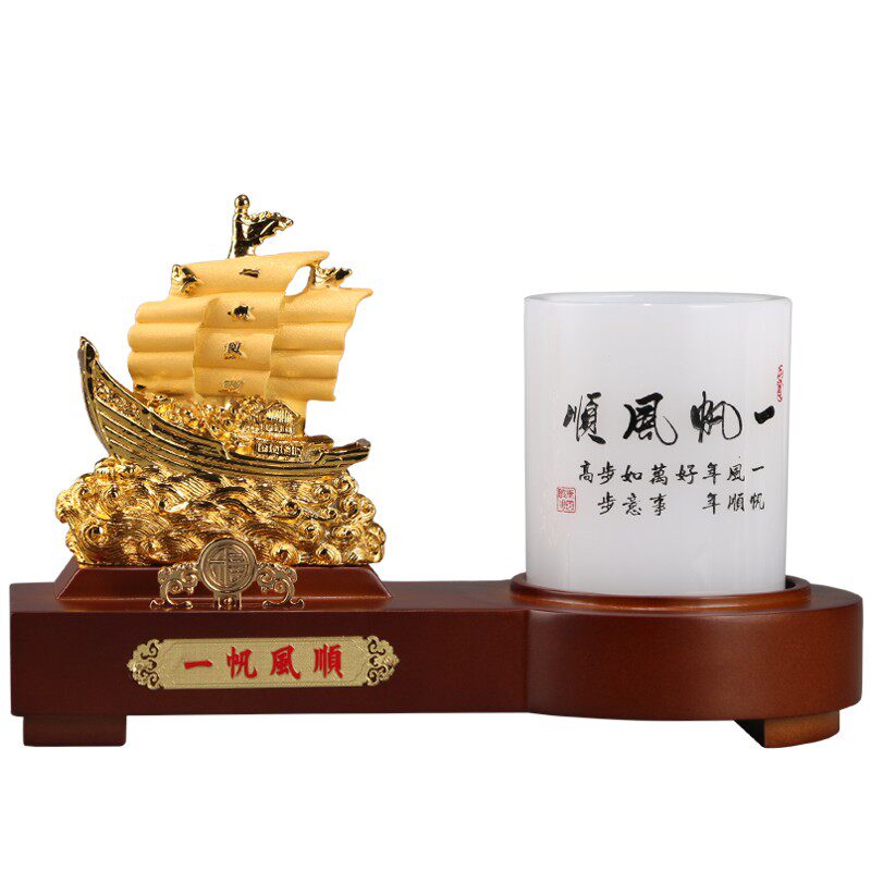 送老师礼品朋友同事生日礼物老板桌面摆件