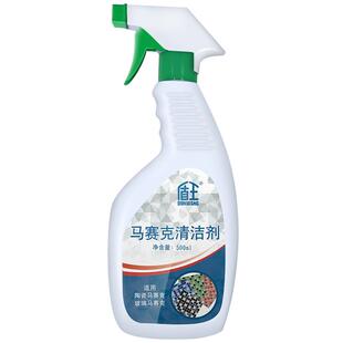 盾王外墙瓷砖马赛克清洗剂强力去污玻璃水泥清洁填缝剂除垢王家用