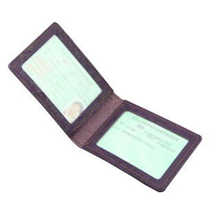 手工雕花牛皮驾照包卡包驾驶证皮套复古证件夹行驶证包男女驾证本