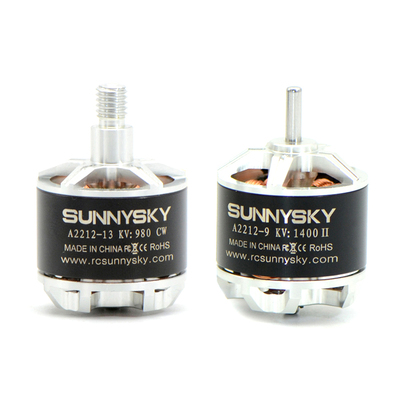 朗宇A2212系列无刷电机980KV