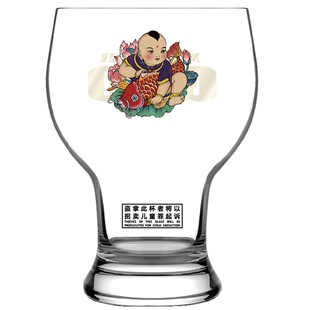 高大师精酿啤酒杯 婴儿肥IPA印度淡色艾尔啤酒大肚杯子男女娃娃款