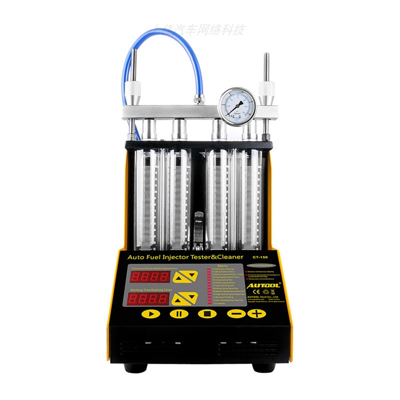 AUTOOL CT-150汽车喷油嘴清洗机清洗工具检测仪4缸电喷试验台