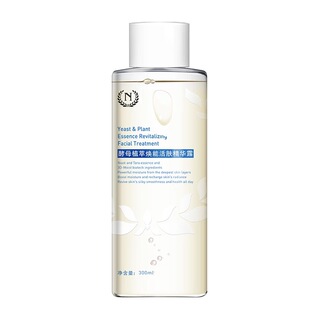 自然之名酵母水 植萃焕能活肤精华露湿敷水300ml 爽肤水 补水保湿