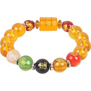 黄水晶手链招财貔貅五路财神佛珠手串男女士配饰品送女友生日礼物