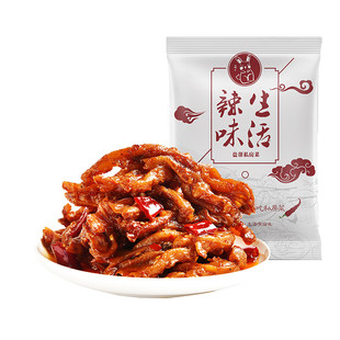 四川特产美食小吃私房菜 香辣去骨鸭掌 卤味零食麻辣鸭脚开袋即食