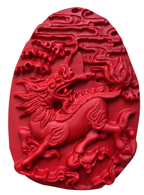 红色台湾原色朱砂火麒麟吊坠帝王中国红麒麟献瑞挂件玉牌挂饰证书
