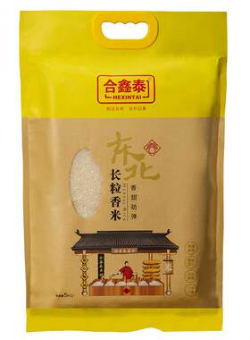 真空黑龙江东北长粒香米合鑫泰